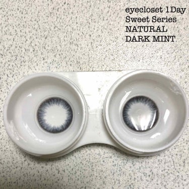 eye closet １day SweetSeries "Girly"（アイクローゼットワンデースウィートシリーズ ガーリー） Dark Mint/EYE CLOSET/ワンデー（１DAY）カラコンを使ったクチコミ（2枚目）