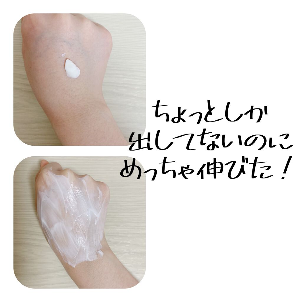 豆乳よーぐるとぱっく「玉の輿」/豆腐の盛田屋/洗い流すパック・マスクを使ったクチコミ(2枚目)