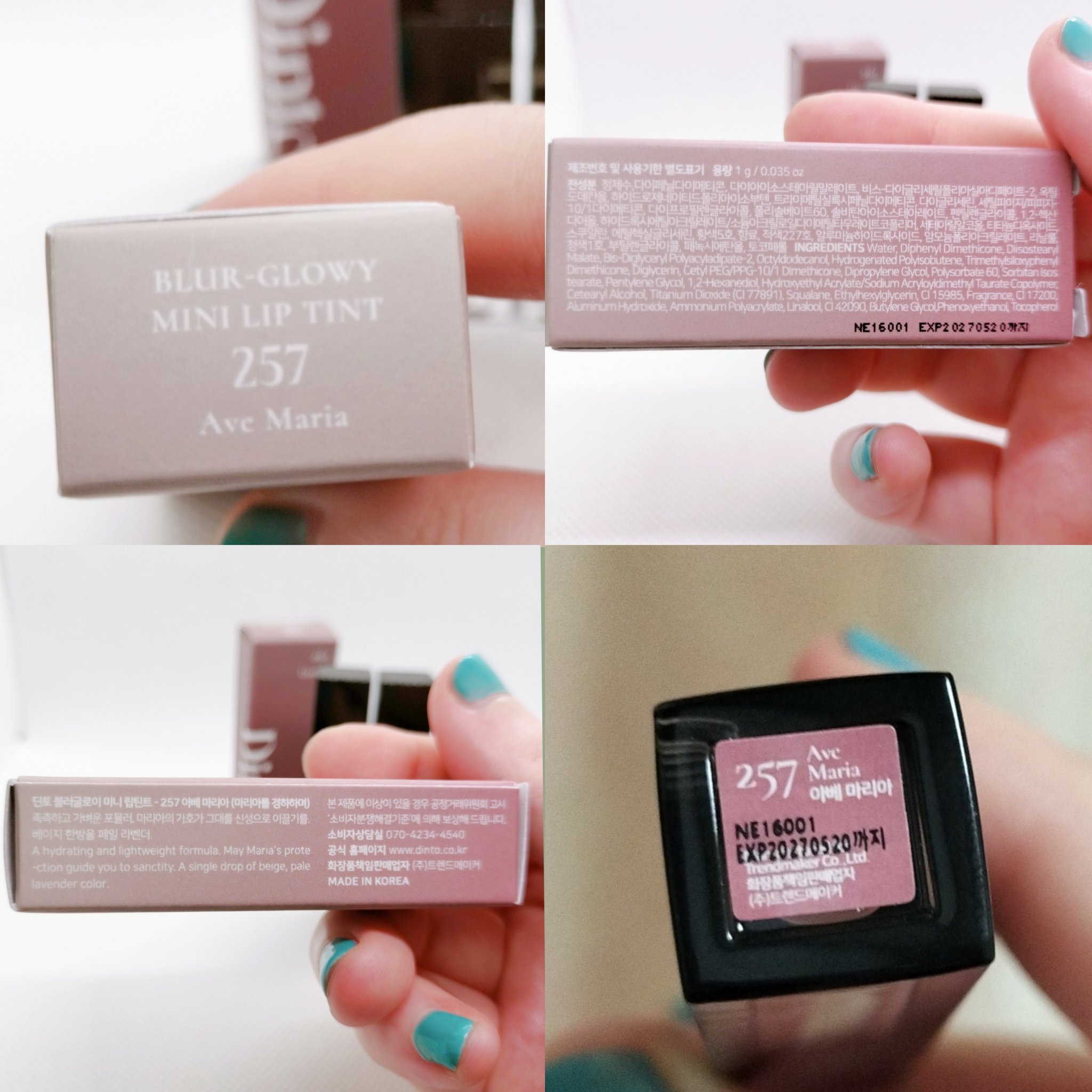 2024年秋新作リップティント】ブラーグロイリップティント｜Dintoの