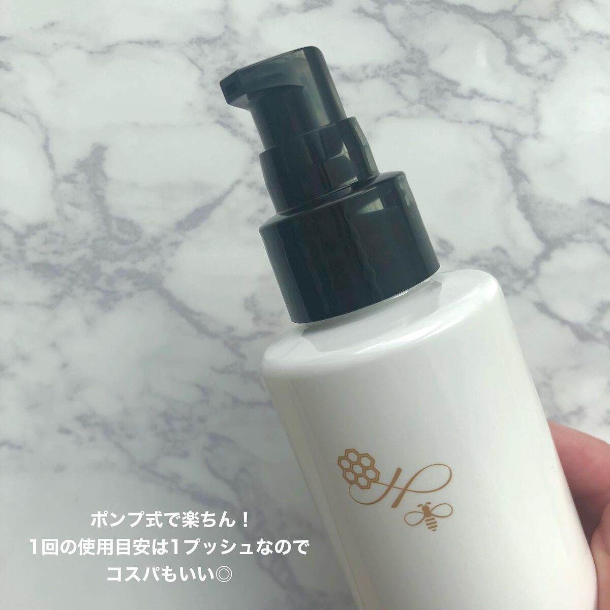 ミルクコーター/ROAlív/ヘアミルクを使ったクチコミ（3枚目）