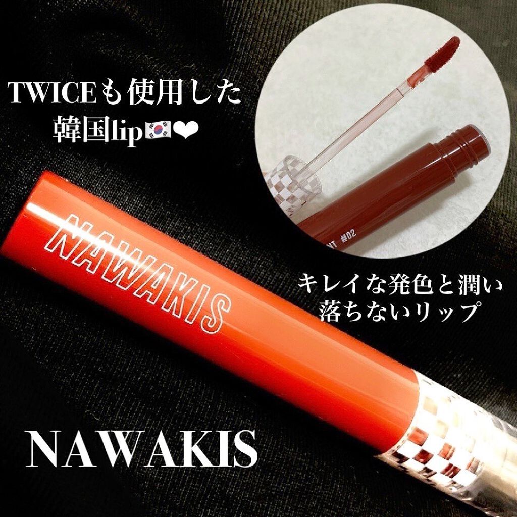 NAWAKIS MOISTY AURA TINT 02 DODO CHERRY/NAWAKIS/口紅を使ったクチコミ（1枚目）