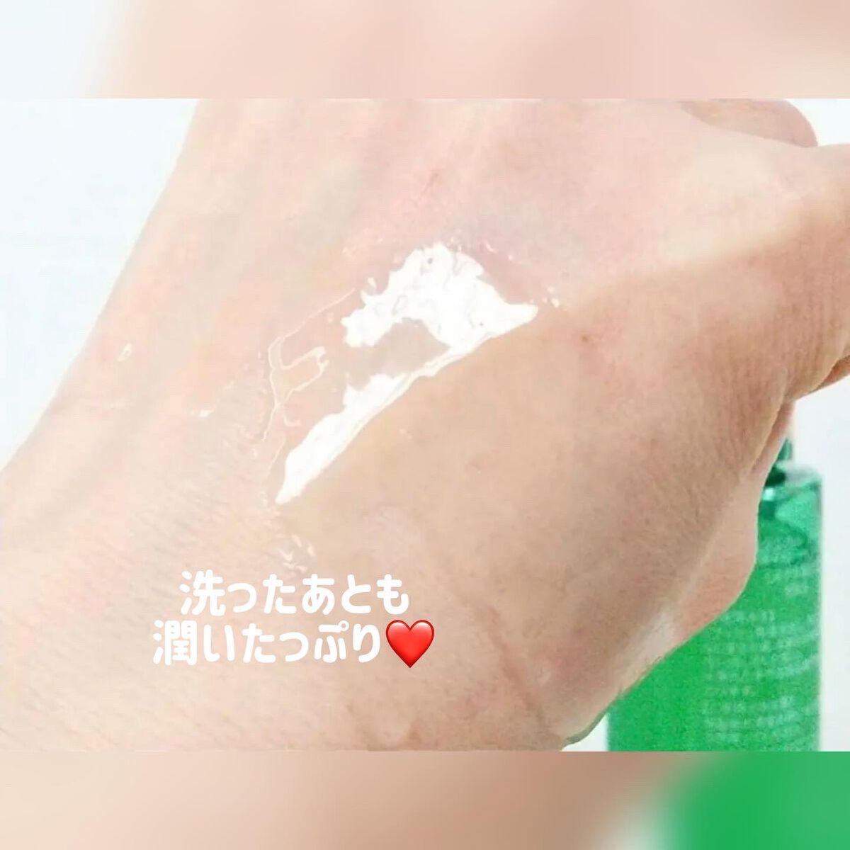 うるつるオイルクレンジング/ボタニカルフォース/オイルクレンジングを使ったクチコミ(2枚目)