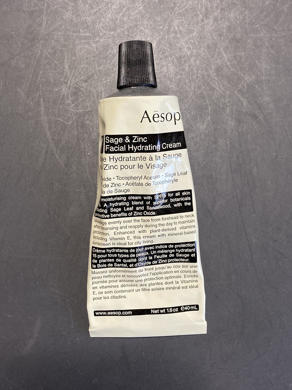 フェイシャル ハイドレーティング クリーム SZ/Aesop/フェイスクリームを使ったクチコミ（1枚目）