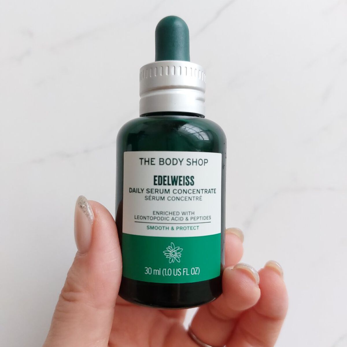 EDW コンセントレート セラム/THE BODY SHOP/美容液を使ったクチコミ（1枚目）