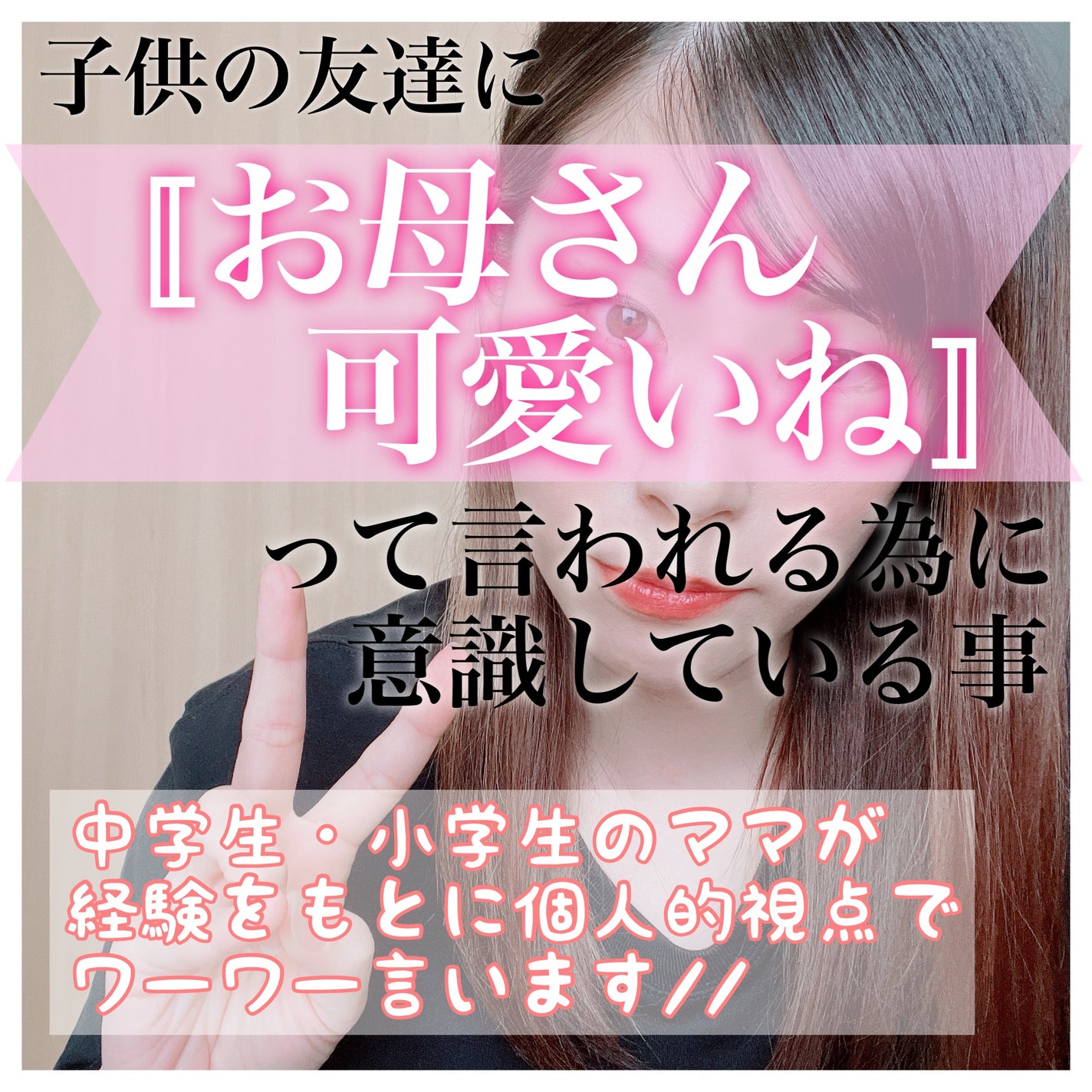 フィーノ プレミアムタッチ 濃厚美容液ヘアマスク/フィーノ/ヘアマスク・ヘアパックを使ったクチコミ(1枚目)