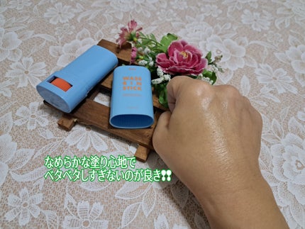 マム ワセリンスティック 17g/マム/ボディクリームを使ったクチコミ(4枚目)