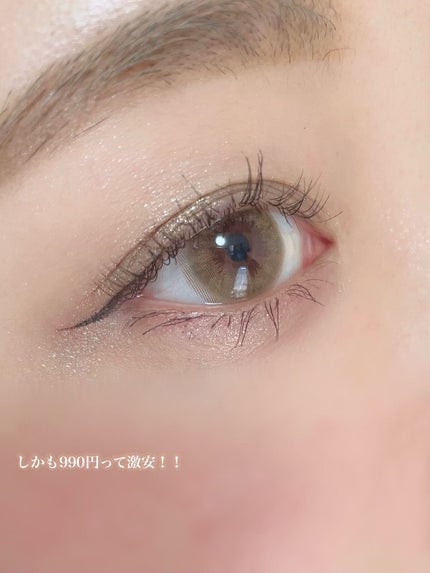 ごんす@YouTube始めました on LIPS 「《色素薄いカラコン❤︎》このカラコンめちゃくちゃ安くてすんごい..」(5枚目)