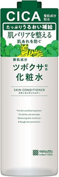 ツボクサ配合化粧水 / 明色