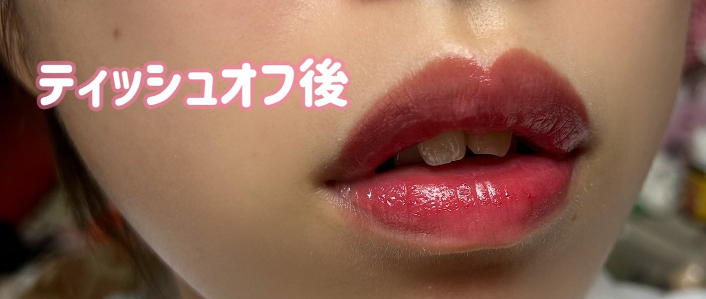 デュイフルウォーターティント/rom&nd/リップティントを使ったクチコミ(6枚目)