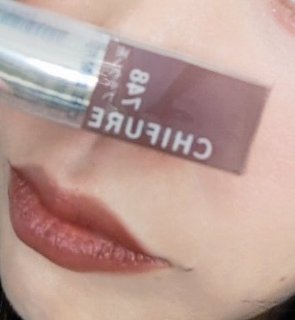 口紅(詰替用)/ちふれ/口紅を使ったクチコミ(4枚目)