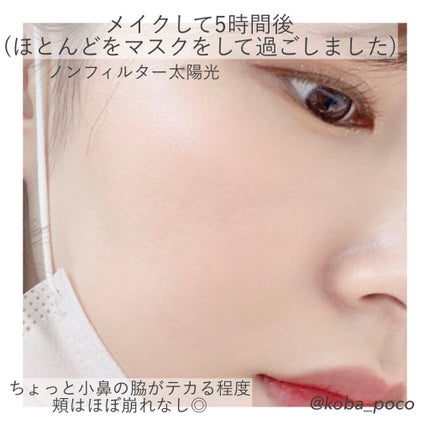 ウォータリーパフ/fillimilli/パフ・スポンジを使ったクチコミ(7枚目)