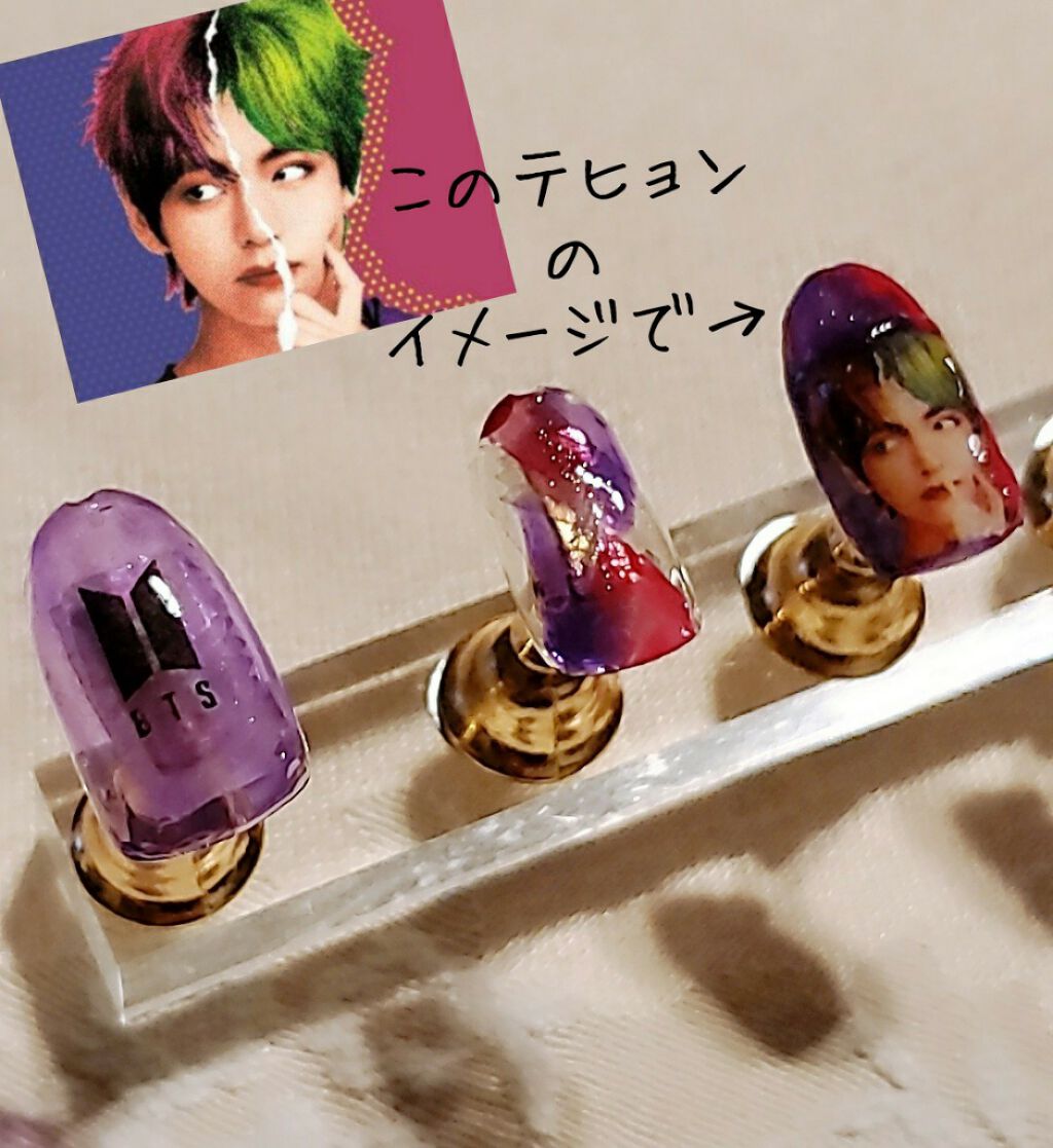 ネイルチップオーバルタイプ/DAISO/ネイルチップ・パーツを使ったクチコミ(3枚目)