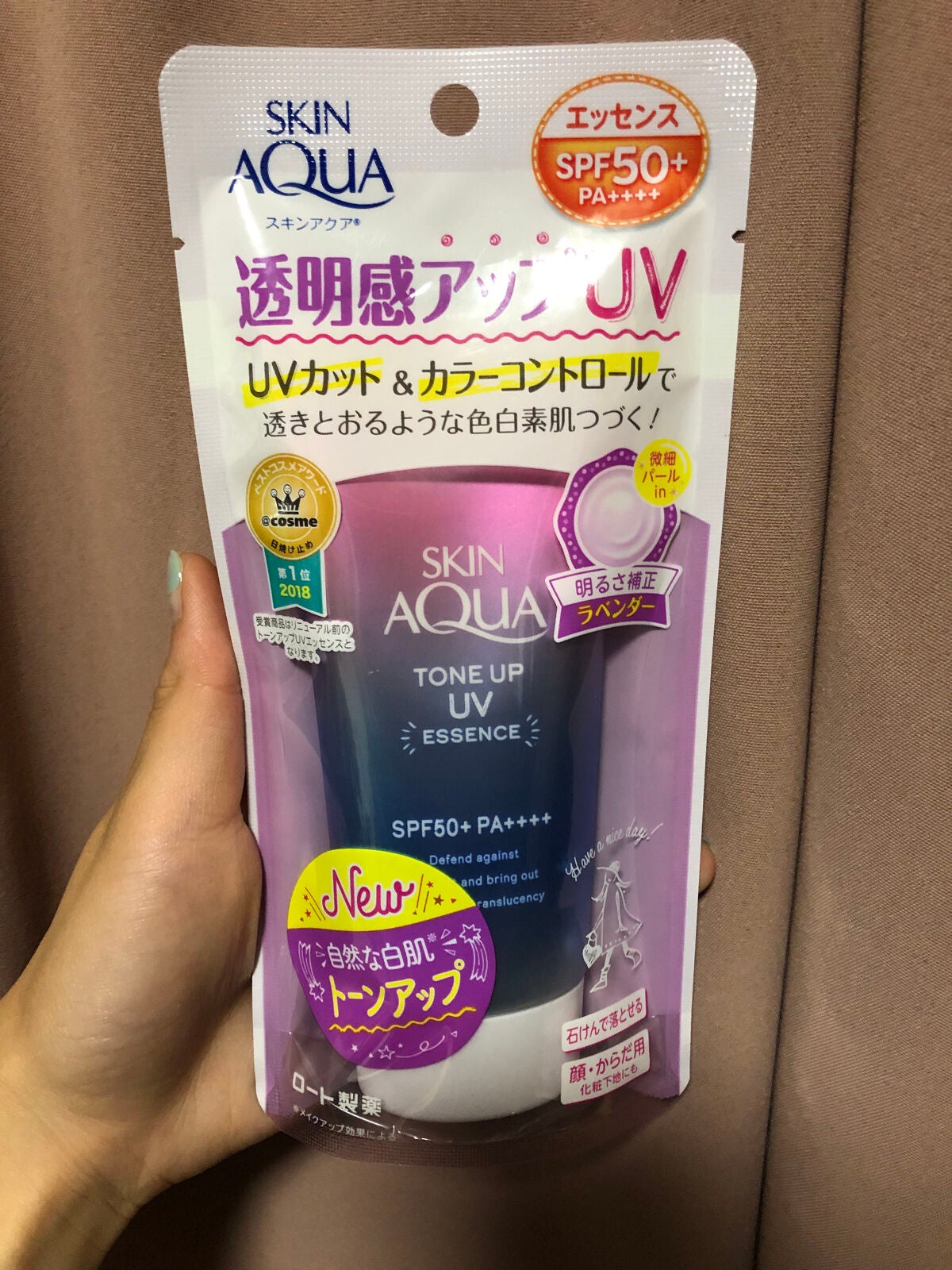 スキンアクア トーンアップUVエッセンス/スキンアクア/日焼け止めクリームを使ったクチコミ(4枚目)