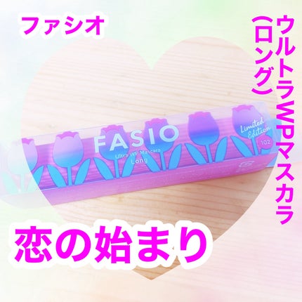 ウルトラ WP マスカラ(ロング) 102 恋の始まり(限定)/FASIO/マスカラの画像
