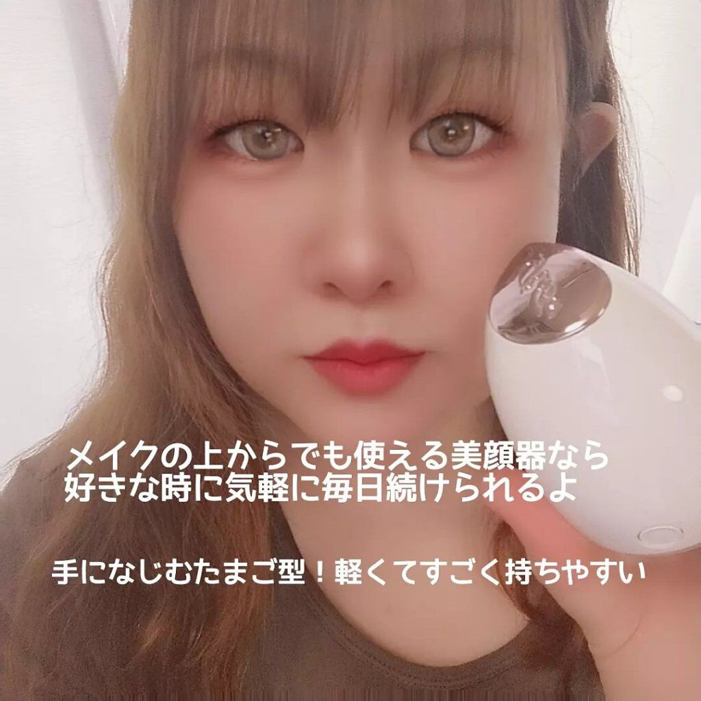 リファビューテック スポット/ReFa/美顔器・マッサージを使ったクチコミ（2枚目）