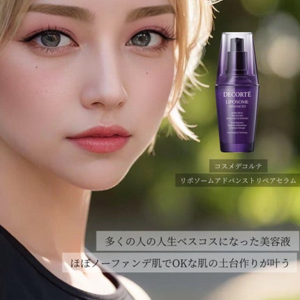 ブラックベリー & ベイ コロン/Jo MALONE LONDON/香水(レディース)を使ったクチコミ(6枚目)