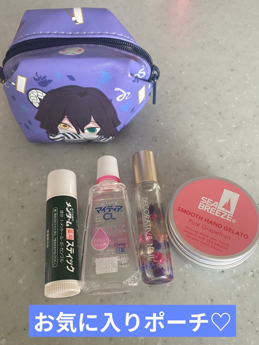 シーブリーズ スムースハンドジェラート(ピンクグレープフルーツ)/シーブリーズ/ハンドクリームを使ったクチコミ(4枚目)