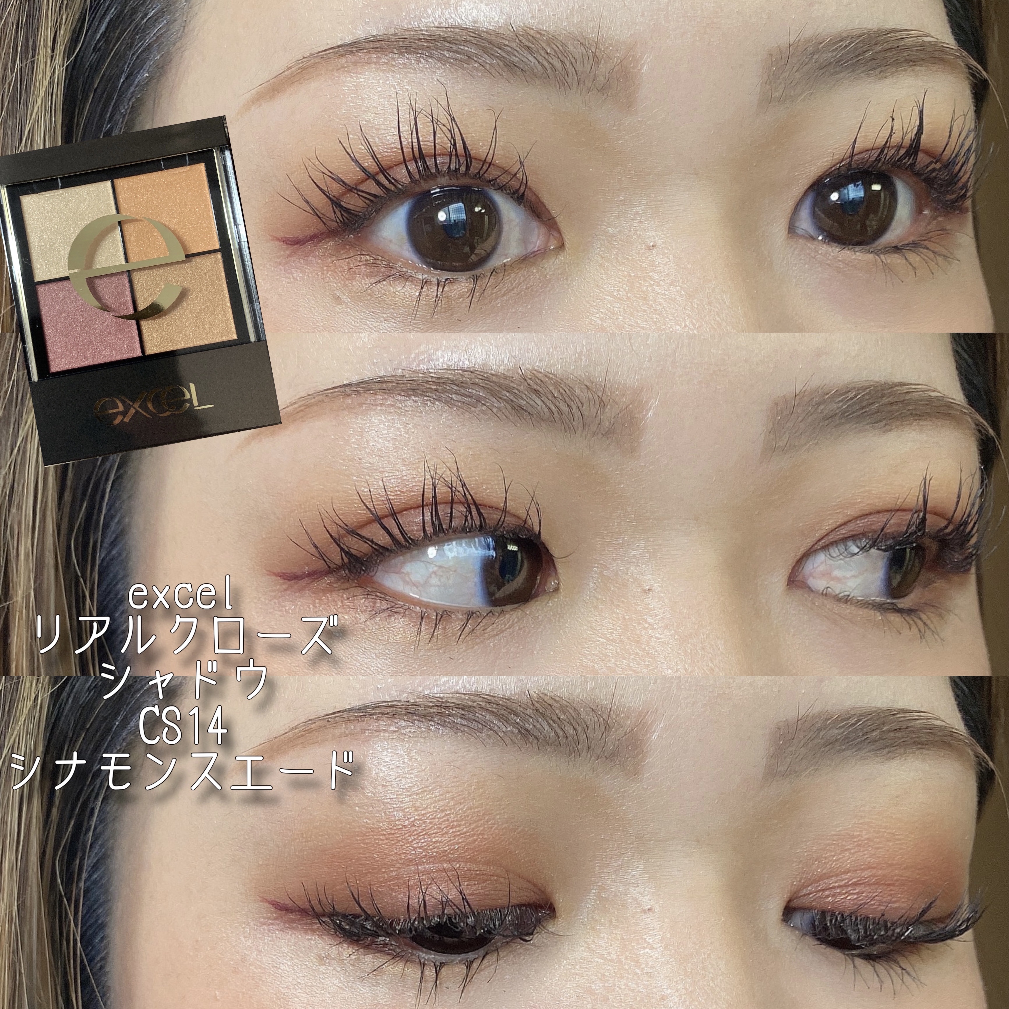 PUDDING CHEEK/PPIBIB by AMUSE/ジェル・クリームチークを使ったクチコミ（1枚目）