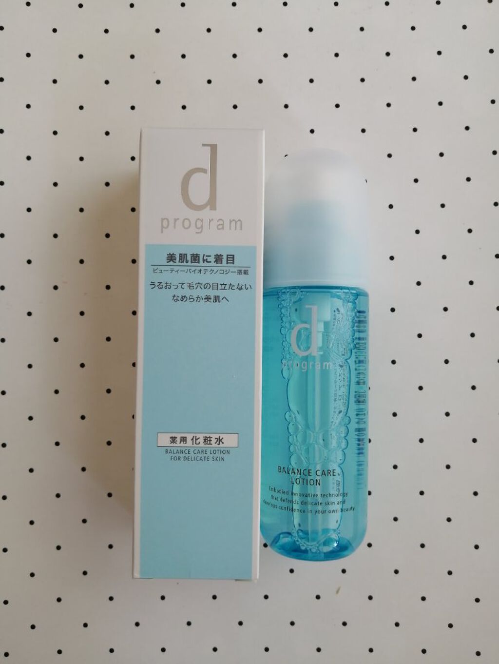 バランスケア ローション MB 本体/d プログラム/化粧水を使ったクチコミ（1枚目）