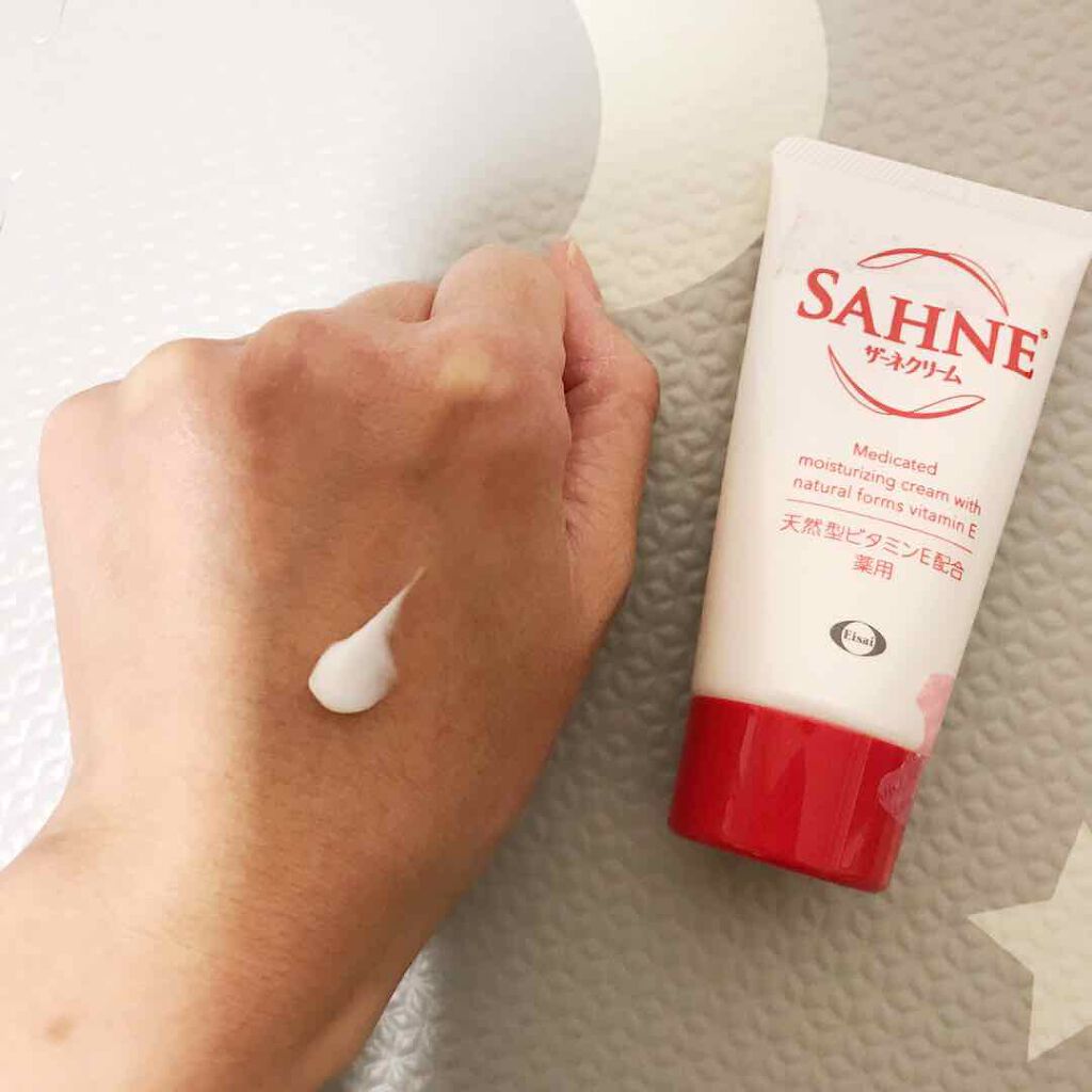 ザーネクリーム/ザーネ/ボディクリームを使ったクチコミ（2枚目）