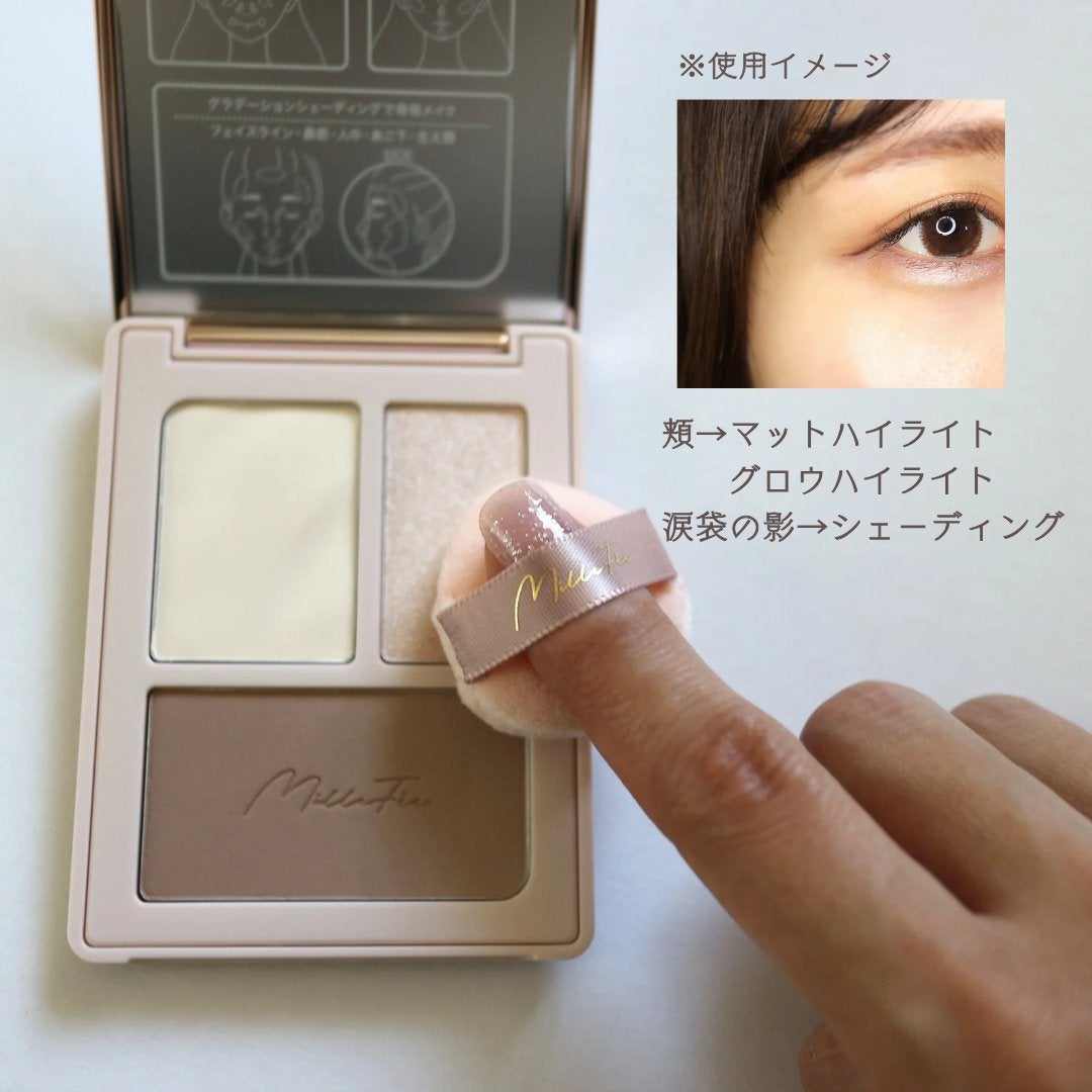 チート顔コントゥアパレット/MilleFée/パウダーハイライトを使ったクチコミ(5枚目)