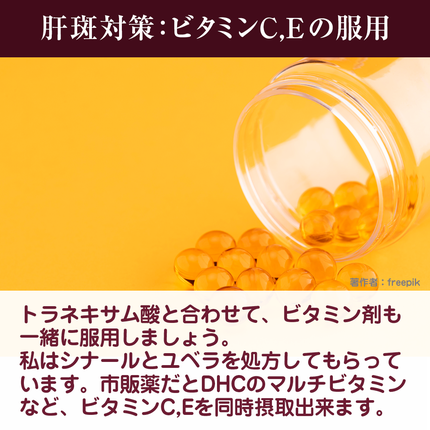 ðððððžãã©ããð¯ on LIPS ãå®ã¯ãã®ã·ãèæããïŒãç§ã®èæå¯Ÿçãã玹ä»ããŸã+*ïŸïœ¡*..ãïŒ5æç®ïŒ