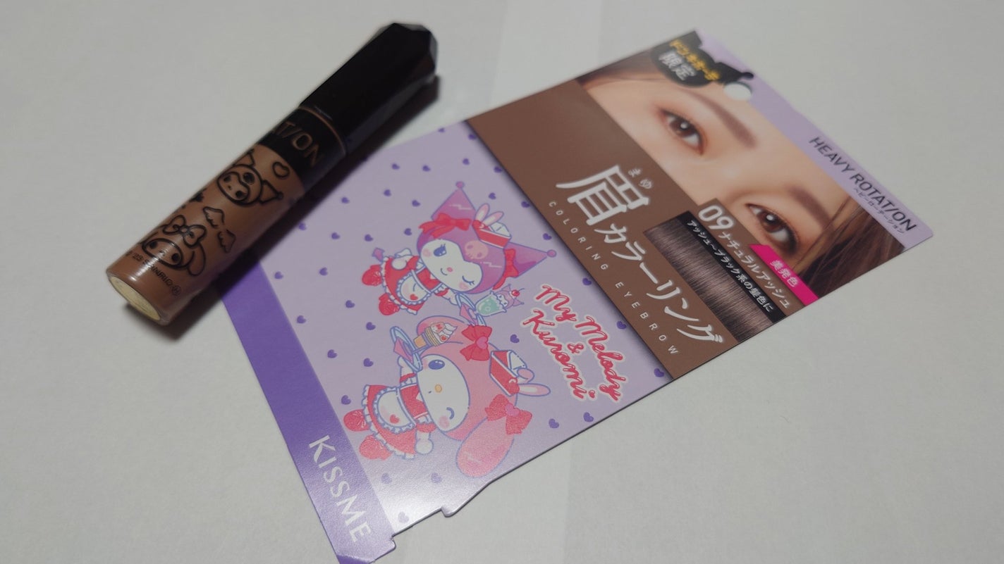 カラーリングアイブロウ/ヘビーローテーション/眉マスカラを使ったクチコミ(1枚目)