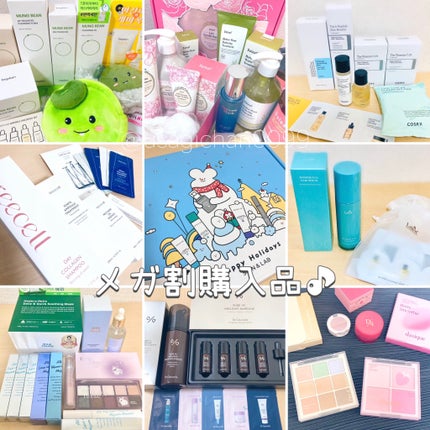 ããð°ð€ãã©ããðð€ on LIPS ãããããã¡ã¬å²ã§ããð¥³ãŸã å
šç¶æ
å ±è¿œããŠãªããã©æ¥œãã¿ãðç»å..ãïŒ1æç®ïŒ