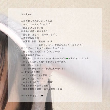 皮脂テカリ防止下地/CEZANNE/化粧下地を使ったクチコミ(4枚目)