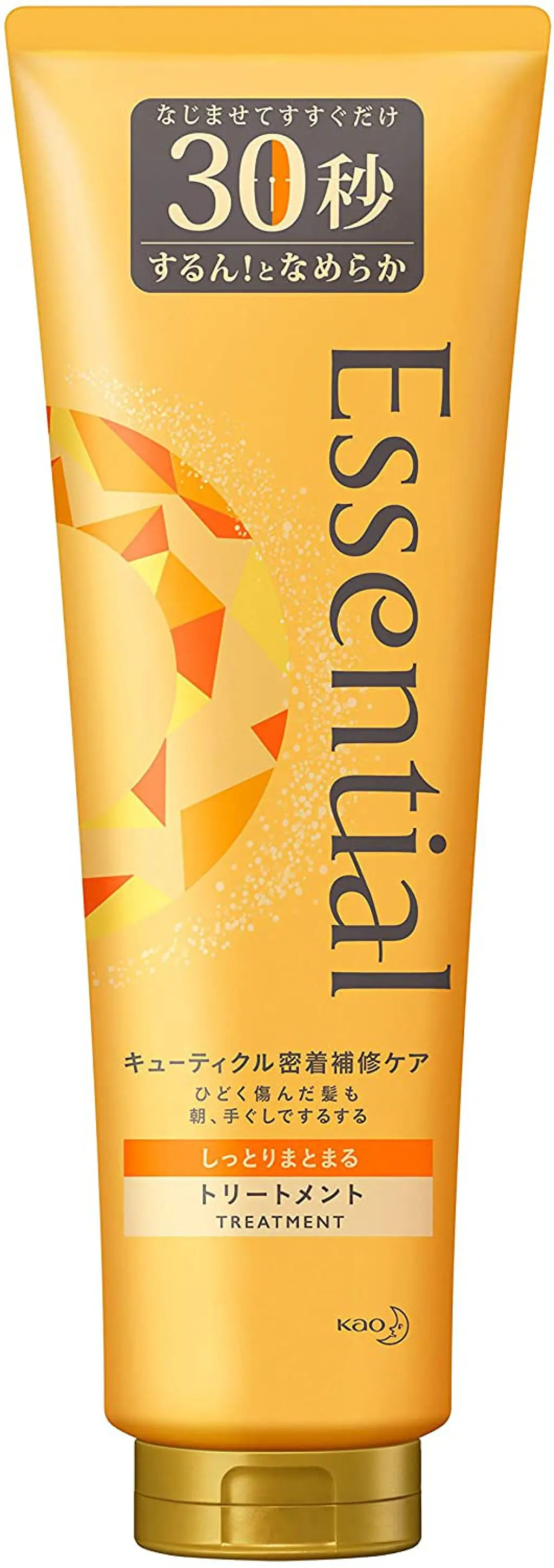 しっとりまとまる トリートメント エッセンシャル