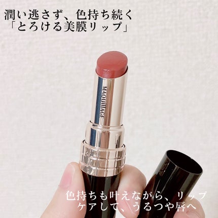 ãã©ããã£ãã¯ãšãã»ã³ã¹ã«ãŒãžã¥/ããã¢ãŒãžã¥/å£çŽ
ã䜿ã£ãã¯ãã³ãïŒ4æç®ïŒ