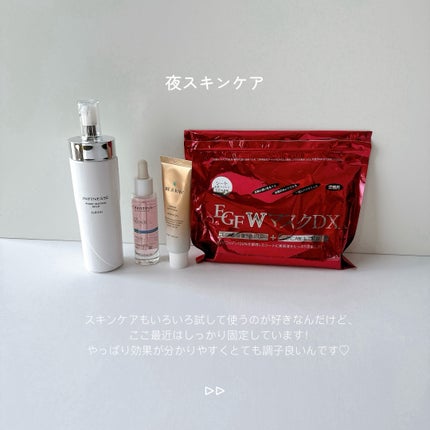 アルビオン エクラフチュール t / ALBIONの口コミ | おすすめ順 アルビオン エクラフチュール t / ALBIONの口コミ | おすすめ順