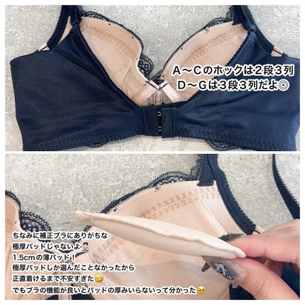 グラモアブラ 育乳ブラ/glamore(グラモア)/ボディグッズを使ったクチコミ(6枚目)