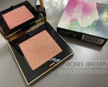 BOBBI BROWN 2020ホリデーコレクション2

#BOBBIBROWN #ボビイブラウン
#リュクスギルディッドハイライター
Color : フォイルドペダル
¥6,000+tax


202