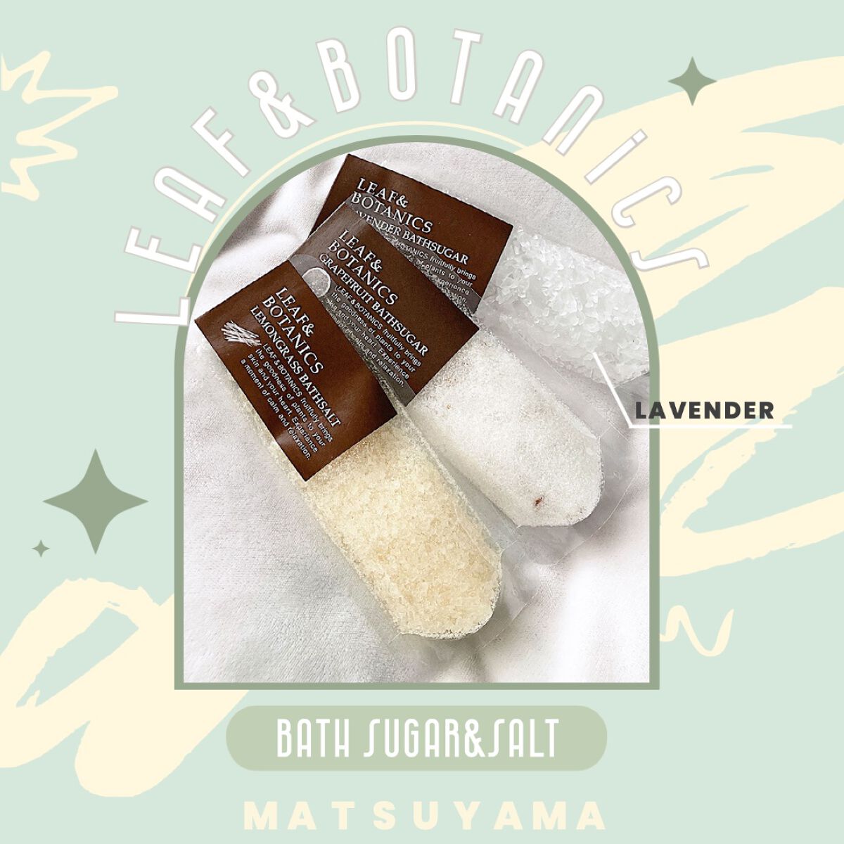 バスシュガー ラベンダー/LEAF＆BOTANICS /保湿系入浴剤を使ったクチコミ（1枚目）