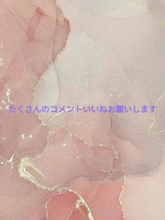 お米のマスク/毛穴撫子/シートマスク・パックを使ったクチコミ(5枚目)