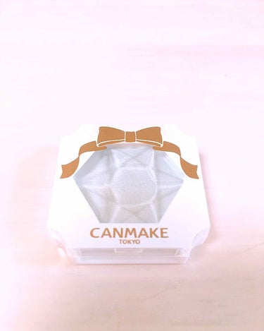 今回紹介するのは、

《CANMAKE》

クリームハイライター 02   です!!

この商品は
私がいつも使ってるハイライトです!!

-----------------------------

