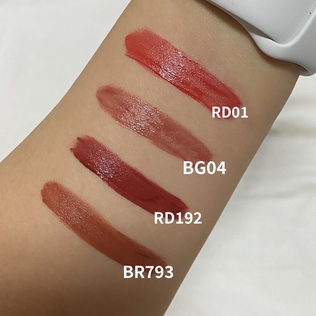 （旧）キヌルージュ クリーム RD 192/shu uemura/口紅を使ったクチコミ（2枚目）