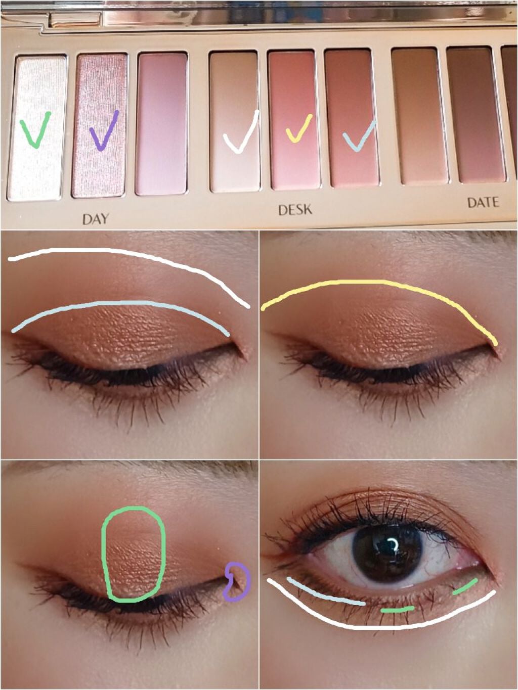 ピロートーク インスタント アイ パレット/Charlotte Tilbury/アイシャドウパレットを使ったクチコミ(3枚目)