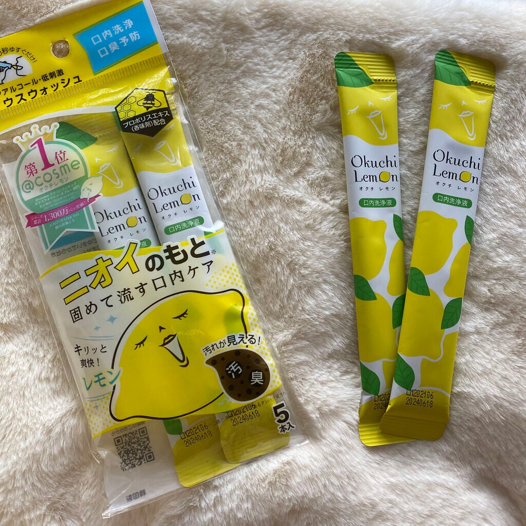 オクチレモン(マウスウォッシュ)/オクチシリーズ/マウスウォッシュ・スプレーを使ったクチコミ(1枚目)