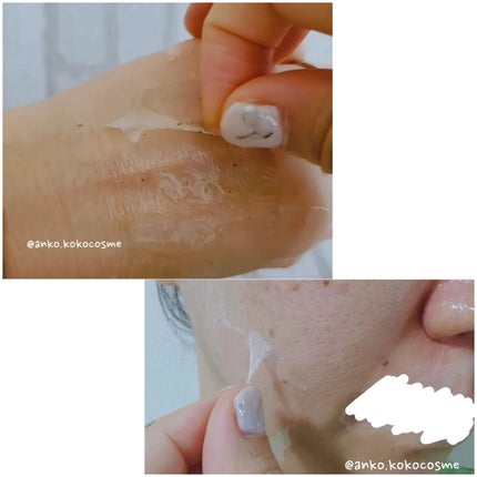 REAL CICA PEEL OFF PACK/Aetem /シートマスク・パックを使ったクチコミ(9枚目)