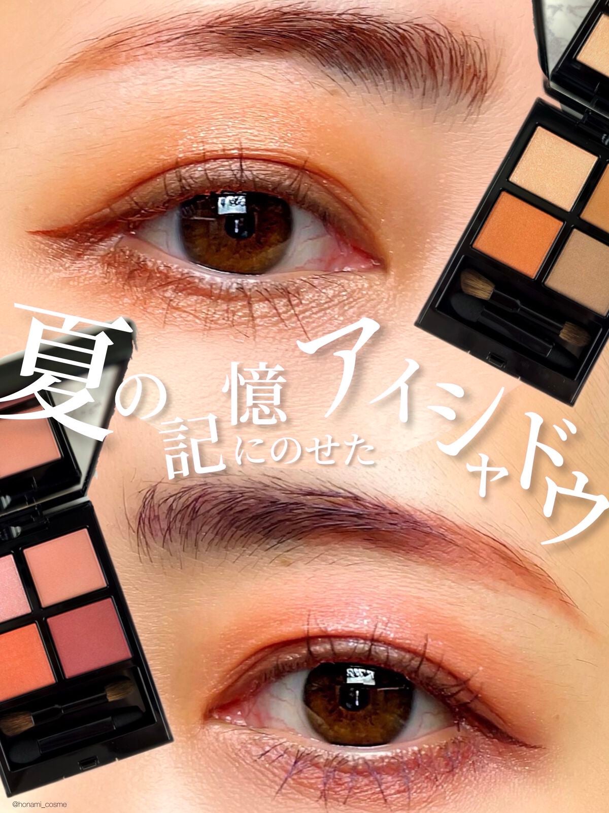 プレスド デュオ アイブロウ/ADDICTION/パウダーアイブロウを使ったクチコミ(1枚目)