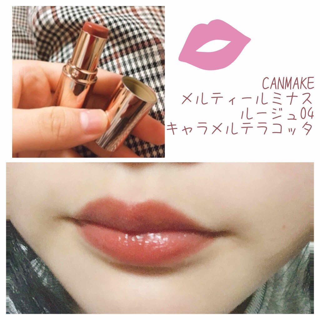 スキニーリッチシャドウ/excel/アイシャドウパレットを使ったクチコミ（2枚目）