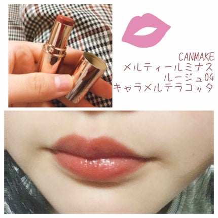 スキニーリッチシャドウ/excel/アイシャドウパレットを使ったクチコミ(2枚目)