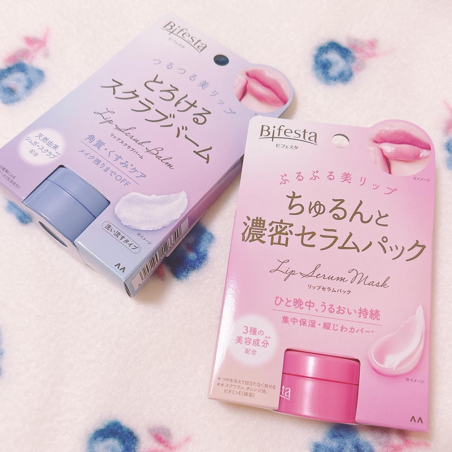 リップスクラブバーム/ビフェスタ/リップスクラブを使ったクチコミ（1枚目）