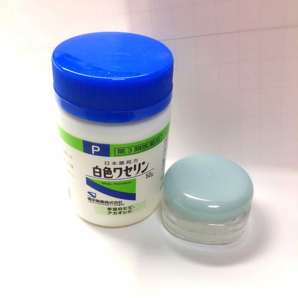 白色ワセリン(医薬品)/健栄製薬/その他を使ったクチコミ（1枚目）