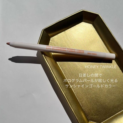 アイデザイニングペンシルライナー/BLACK ROUGE/ペンシルアイライナーを使ったクチコミ(3枚目)