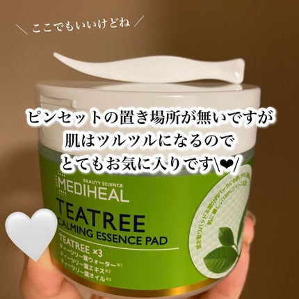 ティーツリーカーミングエッセンスパッド/MEDIHEAL/トナーパッドを使ったクチコミ(4枚目)