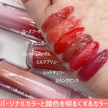 ETUDE オーバーグロウティントのクチコミ「\エチュードの新作/
オイル膜でツヤプルメロティント💋❤️

ETUDEオーバーグロウティント.....」（3枚目）