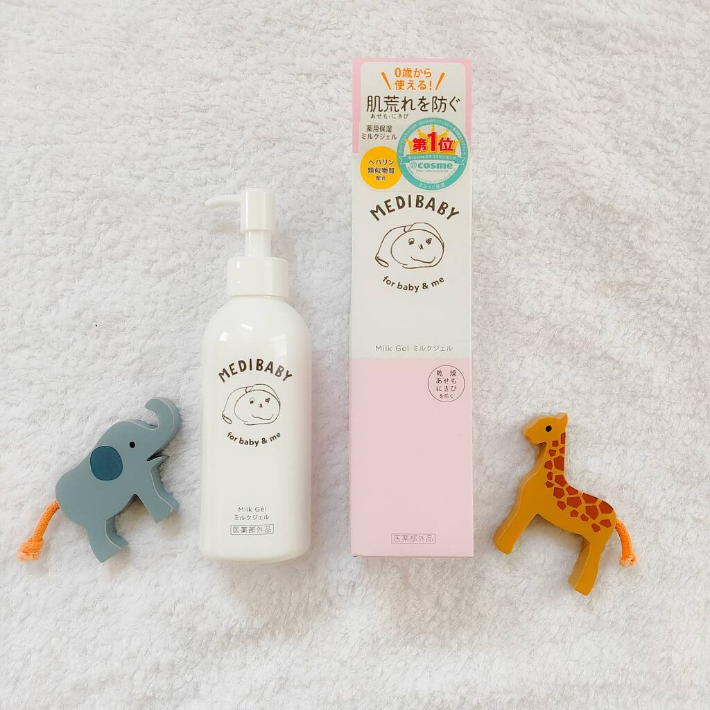薬用保湿ミルクジェル/MEDIBABY/乳液を使ったクチコミ（1枚目）